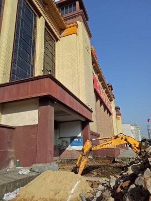 业绩展示4
