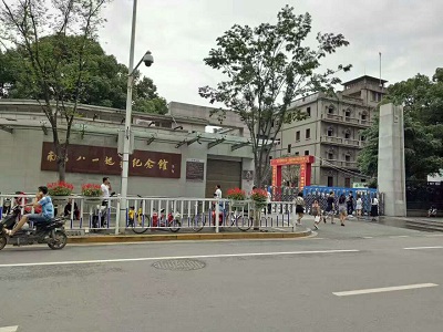 八一纪念馆加固清场