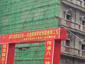 湖南省恒汇高新材料科技有限公司,灌浆料,加固料,轨道胶泥,孔道压浆料,压浆料,孔道压浆剂,座浆料,聚合物砂浆,高强砼