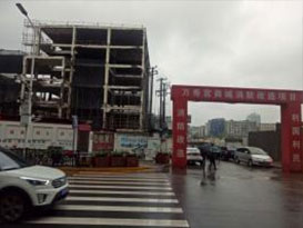 湖南省恒汇高新材料科技有限公司,灌浆料,加固料,轨道胶泥,孔道压浆料,压浆料,孔道压浆剂,座浆料,聚合物砂浆,高强砼