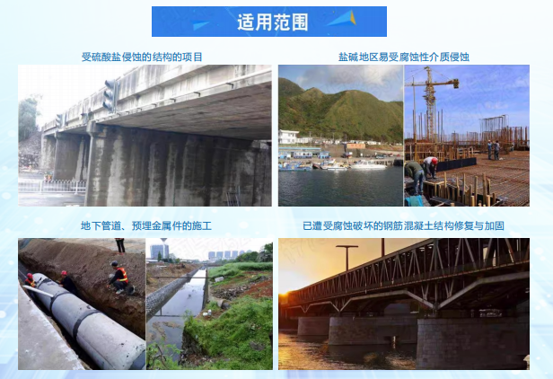 湖南省恒汇高新材料科技有限公司,灌浆料,加固料,轨道胶泥,孔道压浆料,压浆料,孔道压浆剂,座浆料,聚合物砂浆,高强砼 湖南省恒汇高新材料科技有限公司,灌浆料,加固料,轨道胶泥,孔道压浆料,压浆料,孔道压浆剂,座浆料,聚合物砂浆,高强砼
