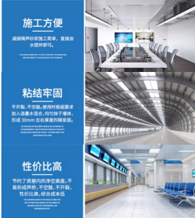 湖南省恒汇高新材料科技有限公司,灌浆料,加固料,轨道胶泥,孔道压浆料,压浆料,孔道压浆剂,座浆料,聚合物砂浆,高强砼
