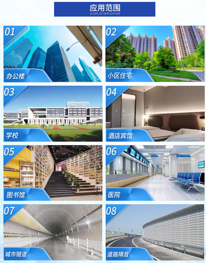 湖南省恒汇高新材料科技有限公司,灌浆料,加固料,轨道胶泥,孔道压浆料,压浆料,孔道压浆剂,座浆料,聚合物砂浆,高强砼 湖南省恒汇高新材料科技有限公司,灌浆料,加固料,轨道胶泥,孔道压浆料,压浆料,孔道压浆剂,座浆料,聚合物砂浆,高强砼