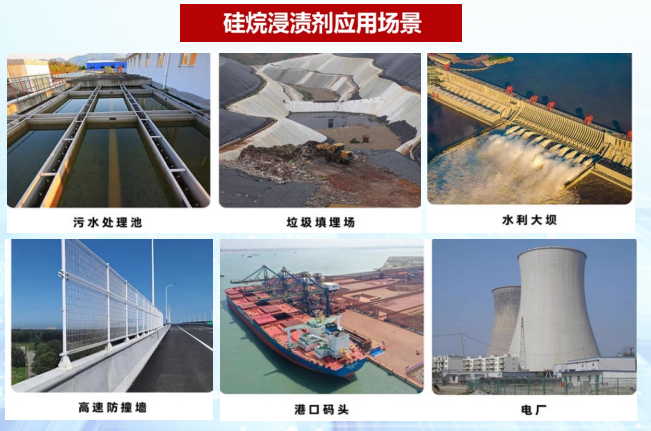 湖南省恒汇高新材料科技有限公司,灌浆料,加固料,轨道胶泥,孔道压浆料,压浆料,孔道压浆剂,座浆料,聚合物砂浆,高强砼 湖南省恒汇高新材料科技有限公司,灌浆料,加固料,轨道胶泥,孔道压浆料,压浆料,孔道压浆剂,座浆料,聚合物砂浆,高强砼
