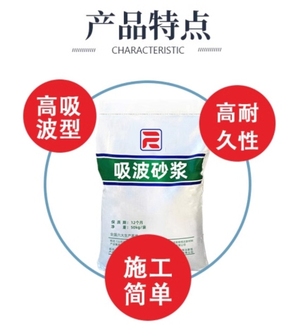 湖南省恒汇高新材料科技有限公司,灌浆料,加固料,轨道胶泥,孔道压浆料,压浆料,孔道压浆剂,座浆料,聚合物砂浆,高强砼